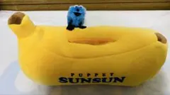 パペットスンスン　ぬいぐるみ付ティッシュケース　バナナ