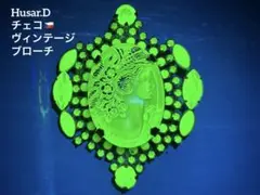 Erik Hoglund エリックホグラン ガラスオブジェ 羊 49190 - メルカリ