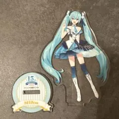 初音ミク　1番くじ　アクリルスタンド 15th