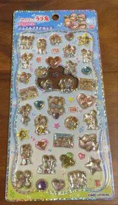 新品未開封　正規品ジュエルプチドロップシール ラブ友 プチドロ カミオジャパン