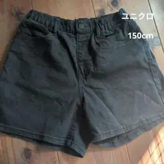 ユニクロ　ガールズイージーカラーショートパンツ　ブラック150cm