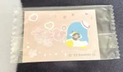 はぴだんぶい　推し応援シール　タキシードサム　すきぴ