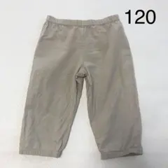 ハーフパンツ 半ズボン　薄手　120 ベージュ