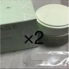 アルビオン エクサージュシマー バリア コンデンスローション 50g ×2点