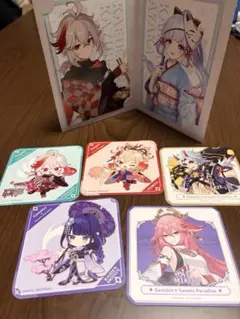 Rakutao様専用ページ