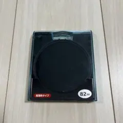 Item thumbnail for item 639ada7e-42e8-4221-80cb-b40d8d26491b