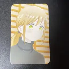 山田くんとLv999の恋をする カード
