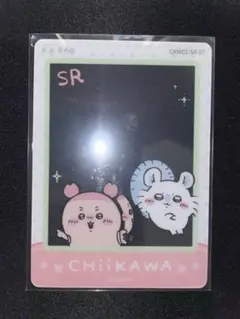 치이카와 프레임 카드 모모가 SR