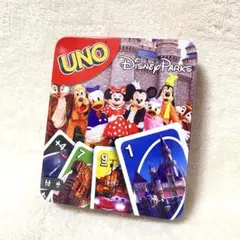 Item thumbnail for item 3c9a5328-f0c7-444b-bfbb-80f02d141026