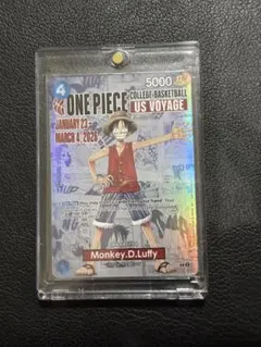 バスケルフィ ONE PIECE モンキー D ルフィPSA9 - メルカリ