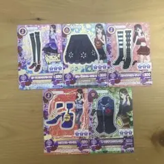 アイカツ トレーディングカード セット紫吹蘭