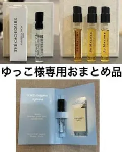 ゆっこ様専用おまとめ品