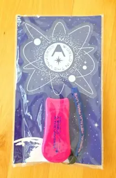 ヘタミュ　ペンライト