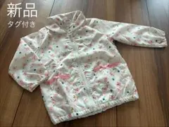 新品 花柄 撥水加工 ジャケット 90 95 トイザらス ウィンドストッパー 白のサムネイル
