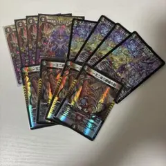 終末縫合王ミカドレオ bレア4枚セット - メルカリ