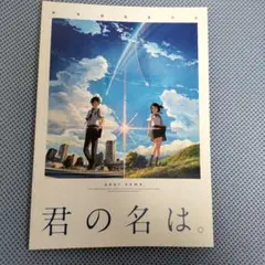 Item thumbnail for item e8e5f739-e15a-4fb8-bda0-38379b304e85