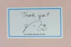 NiziU♡Nina JYP サンキューカード