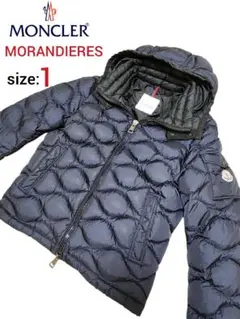 2026年最新】moncler morandieresの人気アイテム - メルカリ