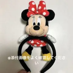 ミニーぬいぐるみカチューシャ