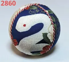 biiiko様 リクエスト 2点 まとめ商品