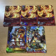 バディファイト 黒竜騎士 ゲイル シークレット5種まとめ売り - メルカリ