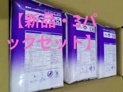 【新品・未開封】リフレ 簡単テープ止め横モレ防止 小さめLサイズ 26枚×3袋のサムネイル
