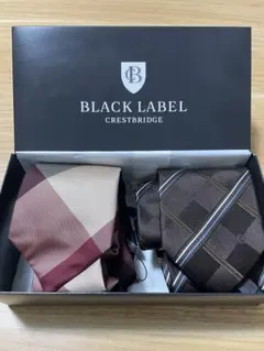 【新品】BLACK LABEL CRESTBRIDGEネクタイ 2本セット