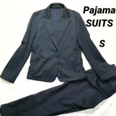 美品 アオキ PAJAMA SUITS パンツスーツ トラベルスーツ ネイビー