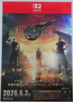2026年最新】B2ポスター ff7の人気アイテム - メルカリ