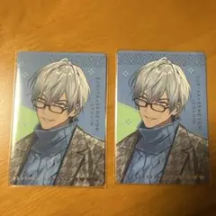 すき家 コラボ カード にじさんじ せめ4 イブラヒム 2枚セット