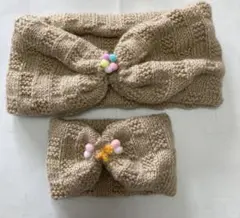 ベージュニットツイストネックウォーマー親子2点セット