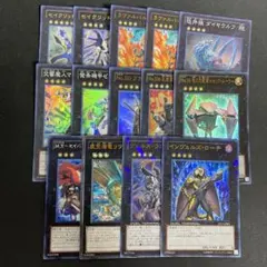遊戯王 1209環境 ゲートボール エメラルDTCシク トレミスDTシクなど 遊戯王 1209環境 ゲートボール エメラルDTCシク トレミスDTシクなど