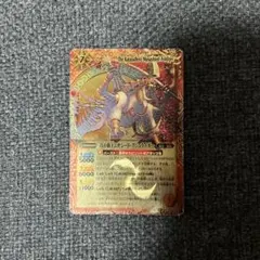 バトルスピリッツ 呪の覇王カオティック・セイメイ Xレア 初期レリーフ