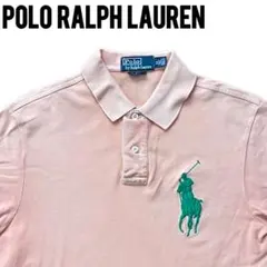 ポロラルフローレン　ビッグポニー　ポロシャツ　drip swag