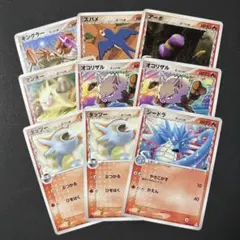 【まとめ売り】ポケカ δ-デルタ種 炎タイプ 9枚 1EDのサムネイル