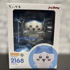 2025年最新】ねんどろいど ハチワレの人気アイテム - メルカリ