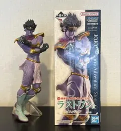 【開封品】ジョジョの奇妙な冒険　一番くじ　スタープラチナ　ラストワン賞のサムネイル