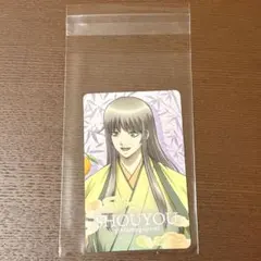 銀魂 銀魂暦 購入特典カード 吉田松陽