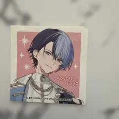 菜*子様 プロセカ 5th 感謝祭 ステッカー 青柳冬弥