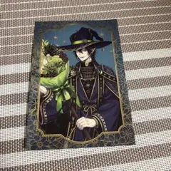 ツイステ ブルームバースデー ポストカードコレクション マレウス