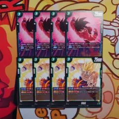 孫悟空 交流会　参加賞 PR FP-027 4枚 FP-034 孫悟空 4枚