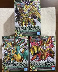 Item thumbnail for item 3d73abe0-e6bb-4a36-a4bc-6d49a3d22d14