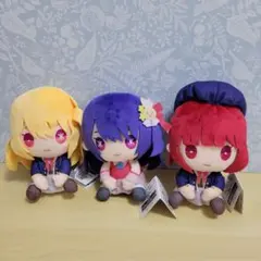 推しの子　ぺたっとねじまきぬいぐるみ　GEO限定