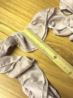 Item thumbnail for item 3d031db4-a918-44e3-a591-32e98a1cabed