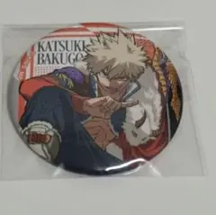 僕のヒーローアカデミア　ヒロアカ　爆豪勝己　十傑　缶バッジ　JF 2025