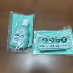 ウタマロ 石鹸・食器洗剤のサムネイル