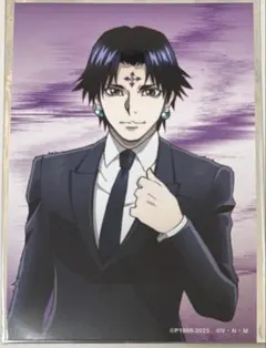 HUNTER×HUNTER スーツ（戦闘後）ブロマイド クロロ アップ①