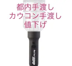 Item thumbnail for item 3479d809-e2a5-4f4b-a2df-00e06e10b8c7