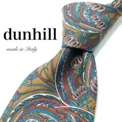 ★【極美品】 dunhill ペイズリー柄 ネクタイ ブラウン オシャレ 綺麗め
