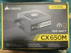 Corsair CX650M 650W セミモジュラー電源